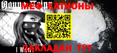 альфа пвп VHQ Гусь-Хрустальный