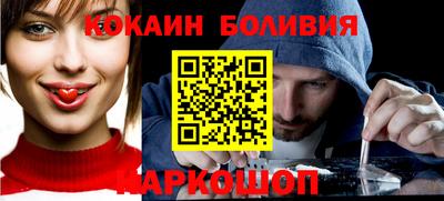 мефедрон Гусев