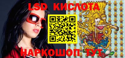 a pvp Гусиноозёрск
