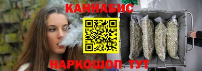 альфа пвп VHQ Гусь-Хрустальный