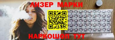 мефедрон Гусев