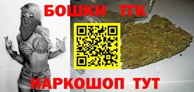 a pvp Гусиноозёрск