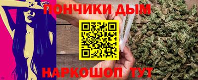 a pvp Гусиноозёрск