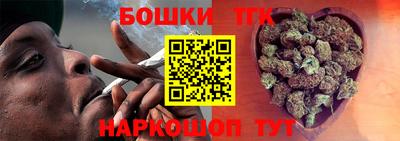 мефедрон Гусев