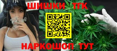 альфа пвп VHQ Гусь-Хрустальный