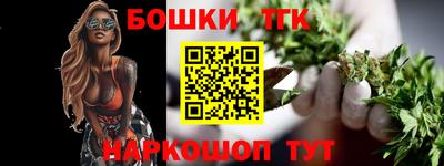 a pvp Гусиноозёрск