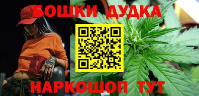 a pvp Гусиноозёрск