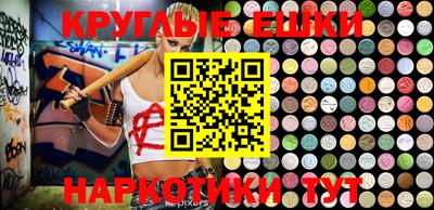 метадон Ипатово
