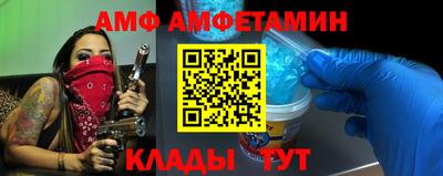 a pvp Гусиноозёрск
