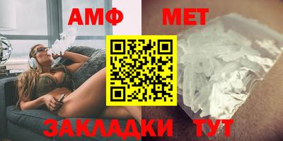 a pvp Гусиноозёрск