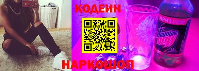 альфа пвп VHQ Гусь-Хрустальный