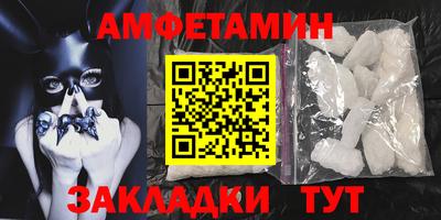 a pvp Гусиноозёрск