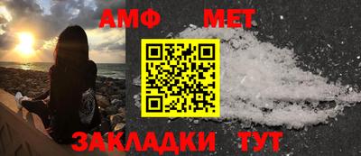 a pvp Гусиноозёрск