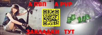 COCAINE Ирбит