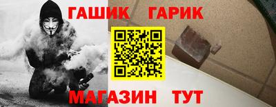 a pvp Гусиноозёрск