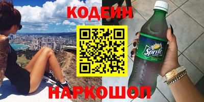 a pvp Гусиноозёрск