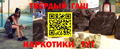 альфа пвп VHQ Гусь-Хрустальный